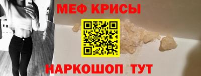 МДПВ Гусев