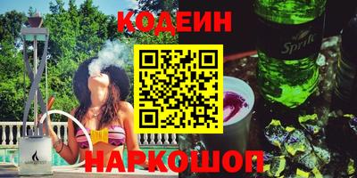 МДПВ Гусев