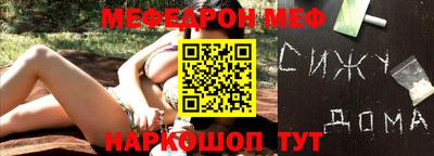 МДПВ Гусев