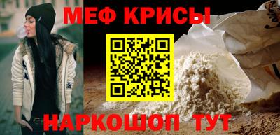 МДПВ Гусиноозёрск