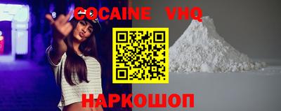 МДПВ Гусев