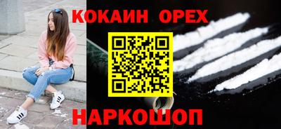 МДПВ Гусев