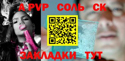 МДПВ Гусев