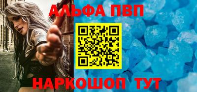 МДПВ Гусев