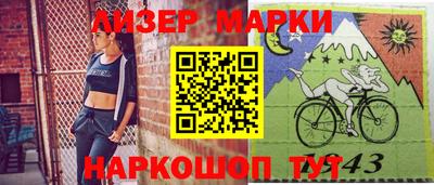 МДПВ Гусиноозёрск