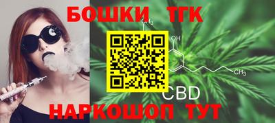 МДПВ Гусиноозёрск