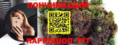 марки lsd Гусь-Хрустальный
