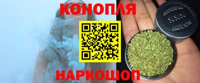 МДПВ Гусиноозёрск