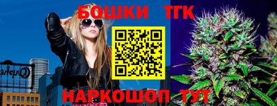 марки lsd Гусь-Хрустальный