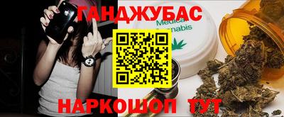 марки lsd Гусь-Хрустальный