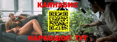 МДПВ Гусиноозёрск