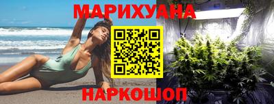 МДПВ Гусиноозёрск
