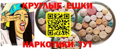 МДПВ Гусев