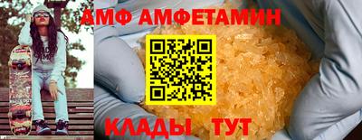 МДПВ Гусиноозёрск