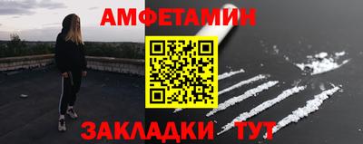 МДПВ Гусев