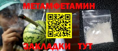 МДПВ Гусев