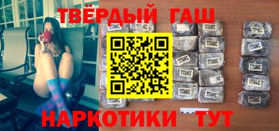 МДПВ Гусиноозёрск
