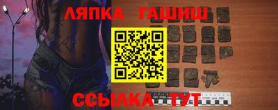 МДПВ Гусиноозёрск
