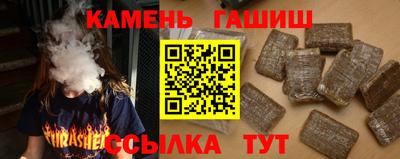 МДПВ Гусев