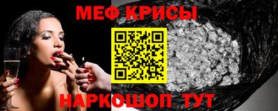 МДПВ Гусев