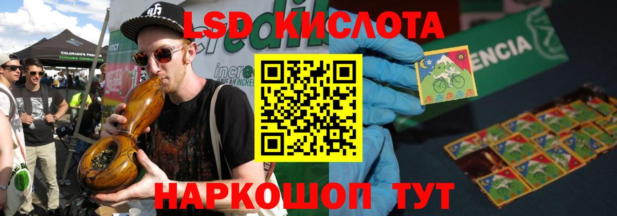 Котлас  ЛСД экстази ecstasy  Лсд 25 экстази  ЛСД экстази ecstasy  мега рабочий сайт  Вход с VPN 